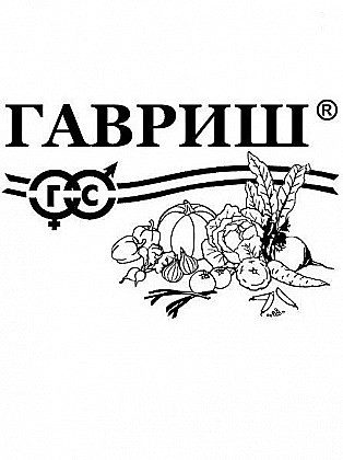 Семена: Томат Сибирский Скороспелый (Б) 0,05г G