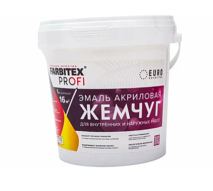 Эмаль FARBITEX акриловая перламутровая золотой жемчуг 0,3кг.