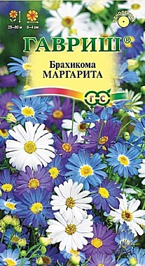 Семена: Брахикома Маргарита 0,02г (Ц) G