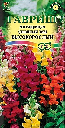 Семена: Львиный зев Высокор.смесь (Ц) 0,05г G