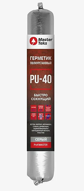 Герметик полиуретановый быстросохн.-й MasterTeks Profimaster PU-40 600мл  серый