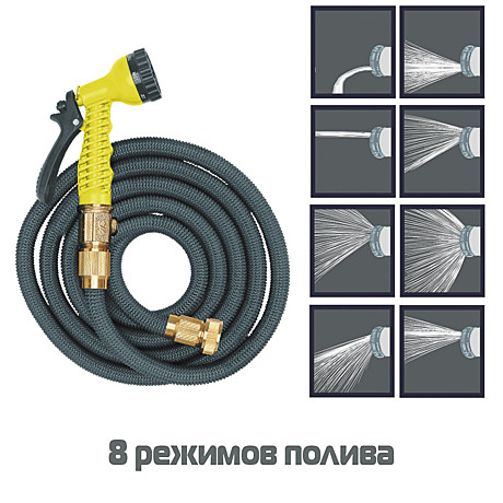 Шланг растягивающийся 7,5м INBLOOM латекс, полиэстер, латунь 168-022